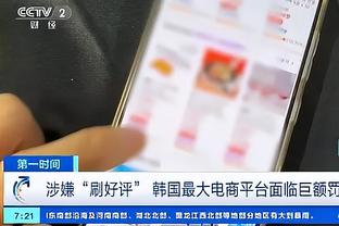 开云官网入口手机版app截图1